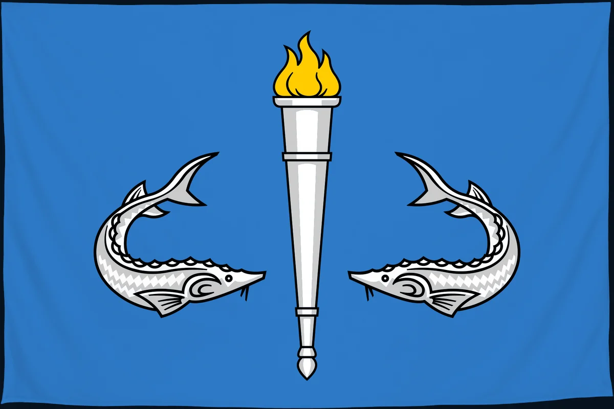 Флаг: Генический район